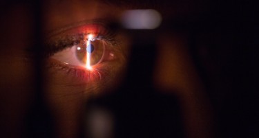 Сенилна макуларна дегенерација - како навреме да се спречи?