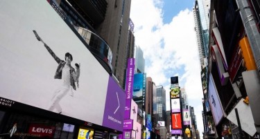 Искусете ја новата серија Samsung Galaxy Z