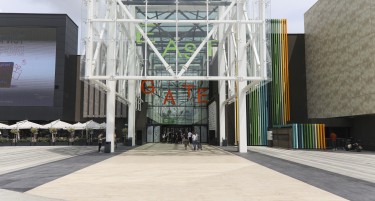 Ист Гејт Мол со добар пример за заштеда на електрична енергија