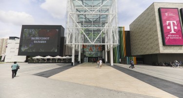 Последна недела на финални попусти во Ист Гејт Мол