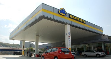 Нова бензинска станица на „Макпетрол“ во Велес