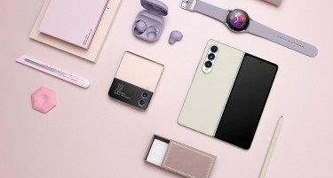 Galaxy Z екосистем - Кои нови функции ги носи најновиот екосистем на уреди Galaxy Z?