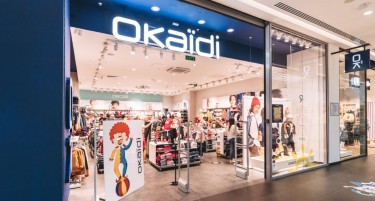 Okaidi Back to School: Супер подароци и попусти за среќен почеток!