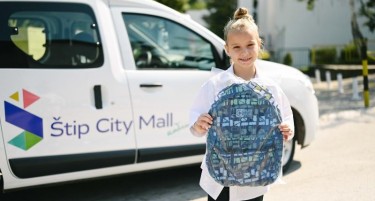 Со донација од 500 училишни ранци, Štip City Mall им посака успешен почеток на сите првачиња во Штип и го најави своето отворање на 5ти ноември