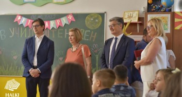 Халки изненадување за среќен почеток на 3.000 првачиња