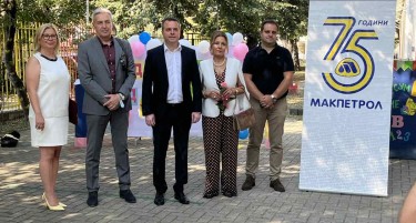 Донација од „Макпетрол“ за основните училишта во општина Центар