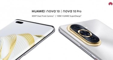 Huawei ја претставува серијата HUAWEI nova 10 - со стилски дизајн и предна камера од 60 MP