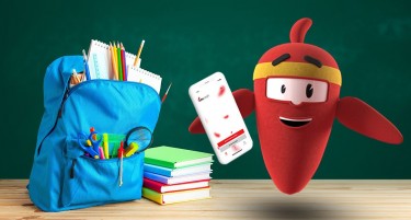 ИутеКредит со промотивна Back to School кампања – 20% пониски трошоци преку мобилната апликација MyIute