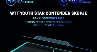 СКОПЈЕ – ДОМАЌИН НА ЕДЕН ОД НАЈПРЕСТИЖНИТЕ СВЕТСКИ ТУРНИРИ ВО ПИНГ-ПОНГ
