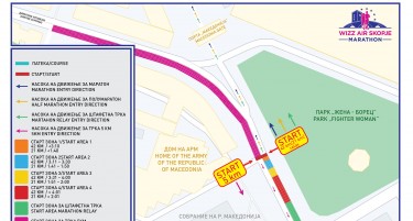 Нова мапа на патеките за трчање на овогодинешното издание на Виз Ер Скопски Маратон 2022