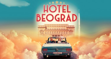 ,,Хотел Београд“- романтична комедија која мора да се погледне