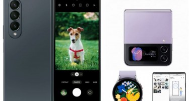 Најновите карактеристики на телефоните Galaxy Z Fold 4 и Z Flip 4 и серијата часовници Watch5 ќе бидат достапни и за претходните генерации уреди