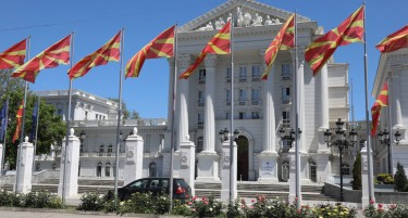 МАКЕДОНСКИТЕ ВЛАСТИ СО ДЛАБОКО СОЧУВСТВО ДО БРИТАНИЈА - поддршка за нашиот долгогодишен пријател Кралот Чарлс