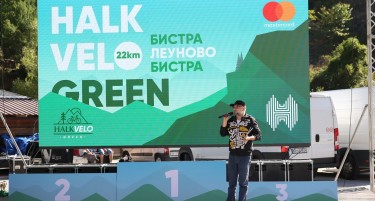 Во Маврово во организација на Халкбанк се одржа традиционалната велосипедска трка Halk Velo Green