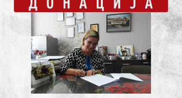 Видеолотарија донира 10 илјади евра за набавка на смарт табли во основно училиште