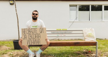 Желбите за поубава иднина се умножуваат – Пензиските друштва продолжуваат  со раззеленување на училишните дворови