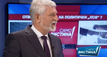 Стевчо Јакимовски: Новиот директор на ЈП „Водовод“ Скопје е од ВМРО-ДПМНЕ