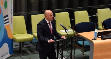 ОМО Илинден - Пирин со реакција до Ковачевски: Зошто не го спомена македонското малцинство во ОН