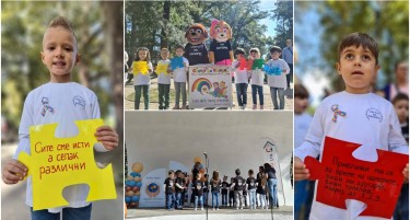 Различностите нè зближуваат уште повеќе правејќи ја играта разновидна и интересна: „Светот на Колорес“ дел од иницијативата за подигнување на свесноста за лицата со атипичен развој