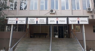 ХОРОР ВО КУМАНОВСКАТА БОЛНИЦА ПОСЛЕ ПОЛНОЌ - од зад грб покрил сестра со чаршав и ја бодел во вратот и рамото