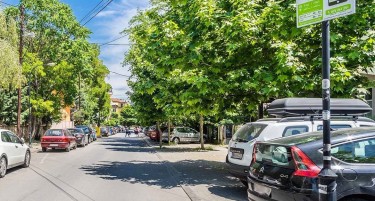 Поскапе пајак-службата во Центар
