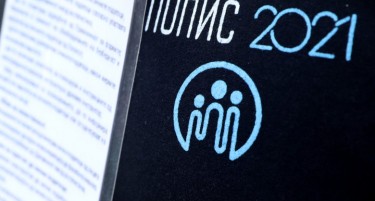 Попис 2021: Во брачна задница живее 65,3 отсто од резидентното население, 23,8 проценти не стапиле во брак