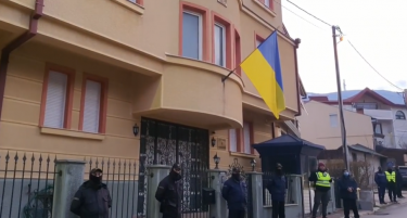 Возило на украинската амбасада учествувало во сообраќајна несреќа во Скопје