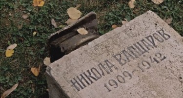 Спомениците на Коле Неделковски и Никола Вапцаров во Градскиот парк се оштетени