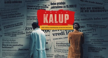 Мистеријата за бебешката мафија и исчезнувањето на новороденчињата, во психолошката драма ,,Калап“