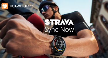 Уредите за носење на Huawei сега се целосно интегрирани со Strava