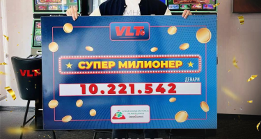 СТАНОЈА КОЦЕВ ОД РАДОВИШ СТАНА СУПЕР МИЛИОНЕР