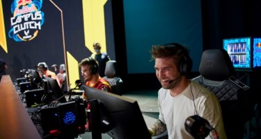 Red Bull Campus Clutch е повторно во Македонија!