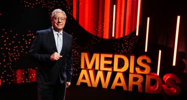 Лекари и фармацевти - пријавете се на 9-от International Medis Awards