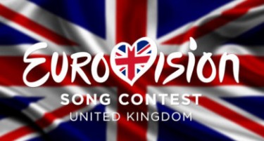 Македонија нема да учествува на „Евровизија“, трошоците и високите сметки за струја главна причина за откажувањето