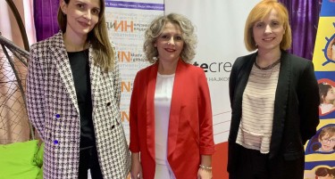 Иуте Кредит донираше сензорна соба во ООУ. „Гоце Делчев“ во Прилеп во рамки на  проектот „Биди ИН, биди ИНклузивен, биди ИНклудиран“