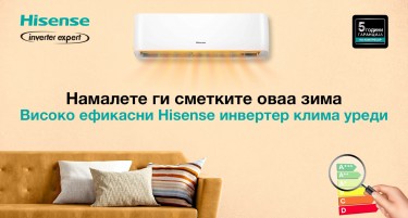 Греење на клима уред - колку струја навистина трошат овие уреди и кои се најекономични?