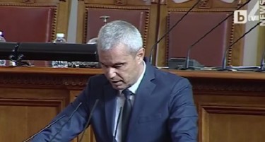 Бугарскиот пратеник Костадинов ја нарече Македонија втора бугарска држава