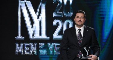 Македонски мажи со најдобар стил