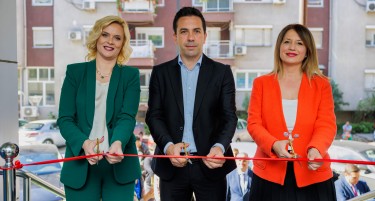 Шпаркасе Банка свечено го отвори Шпаркасе Центарот за oбука