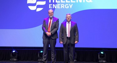 Групацијата ХЕЛЕНИК ПЕТРОЛЕУМ се ребрендира во HELLENiQ ENERGY