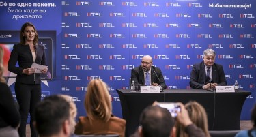Мтел станува и мобилен оператор во Северна Македонија