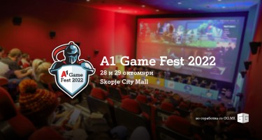 Најголемиот е-спорт настан во земјата за прв пат на 5G: А1 Game Fest финале на 28 и 29 октомври