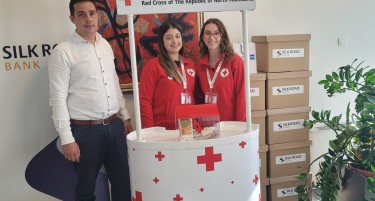 СИЛК РОУД БАНКА СО АКТИВНО УЧЕСТВО ВО КАМПАЊАТА „ПОМИСЛЕТЕ И НА НАС“