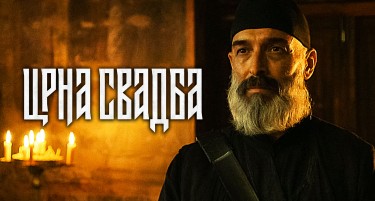 Мистерија, хорор, трилер- филмови и серии кои ќе ве внесат во духот на “Ноќта на вештерките“