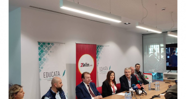 ВИДЕОЛОТАРИЈА ПРЕКУ ФОНДАЦИЈАТА ЕДУКАТА ЌЕ СТИПЕНДИРА СТУДЕНТИ ОД РАНЛИВИ КАТЕГОРИИ