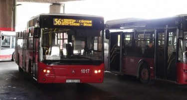 Протест во Сарај, се бара повеќе автобуси од ЈСП