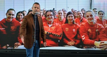 Во спортскиот центар „Борис Трајковски“ почна ракометното првенство за женски сениорки ЕХФ ЕУРО 2022