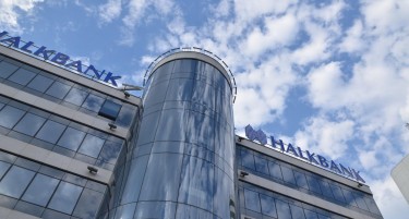 Иновации во дигиталните банкарски услуги – тренд или потреба?