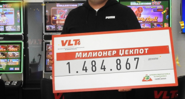 ЗОРАН РАЈЧИНОСКИ ОД БЕЛА ЦРКВА Е НОВИОТ МИЛИОНЕР НА ВИДЕОЛОТАРИЈА СО 1.484.867,00 ДЕНАРИ