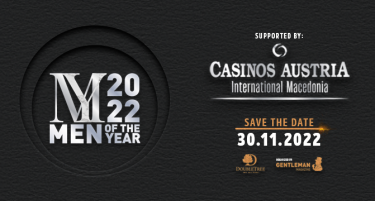 SAVE THE DATE: Официјално на 30ти ноември по 5ти јубилеен пат ќе се одржи изборот „Мажи на годината“ поддржан од Casinos Austria